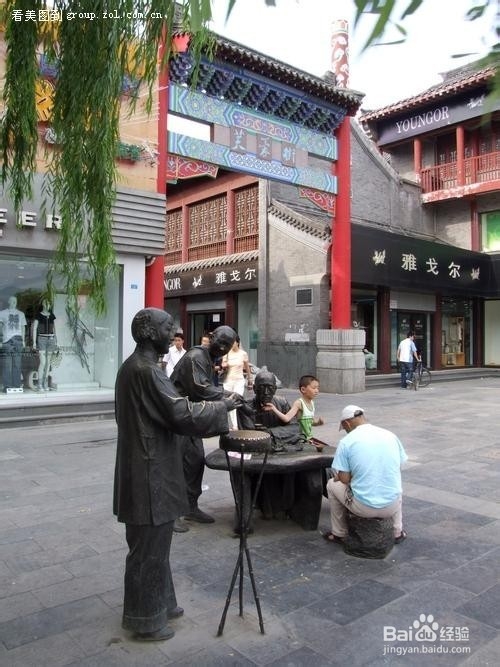 长假旅游---济南旅游不得不去的几个地方