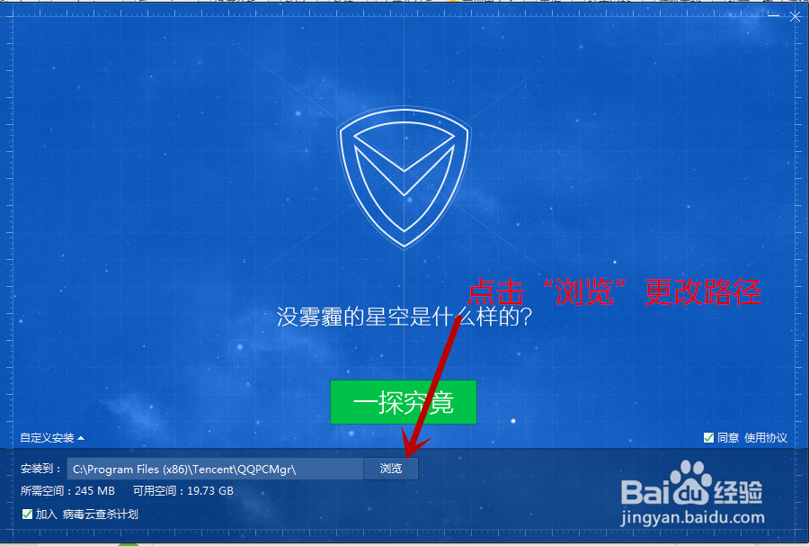 如何解决电脑运行过程中的卡慢问题