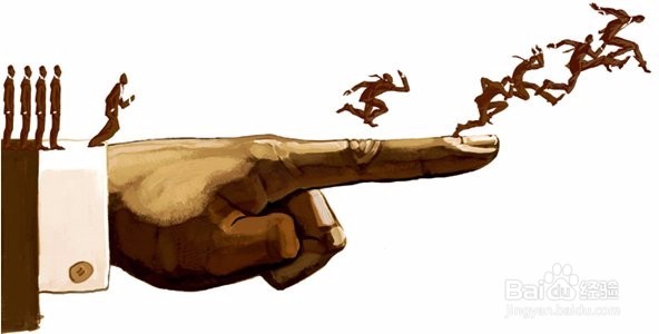 如何提升团队执行力的方法