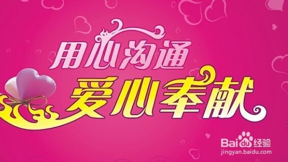 职场中如何做好沟通？