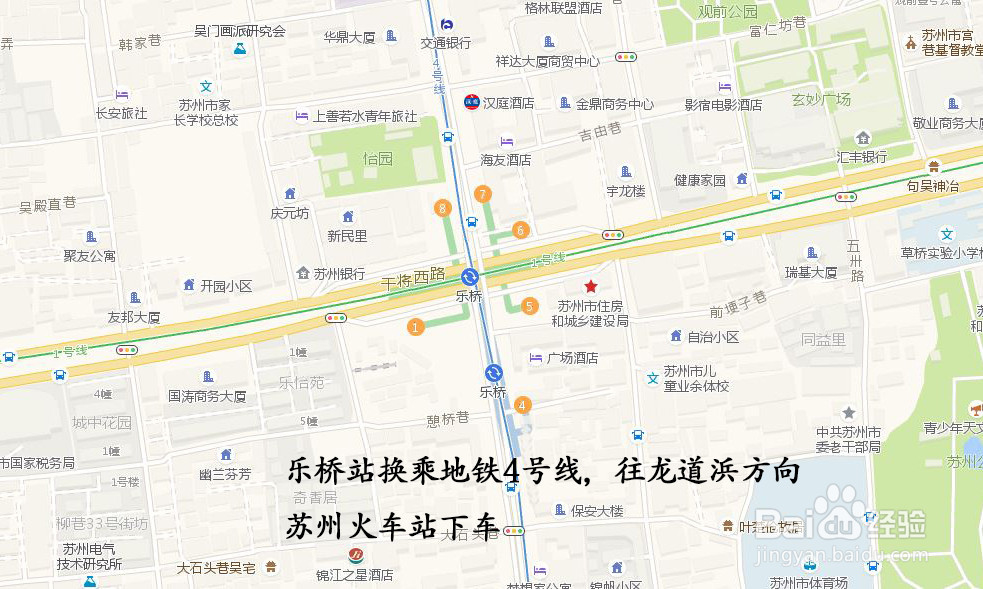苏州自由行—推荐路线