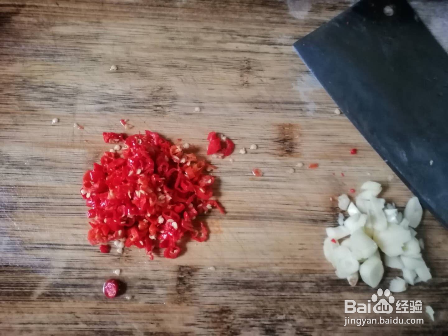 制作家常辣椒酱