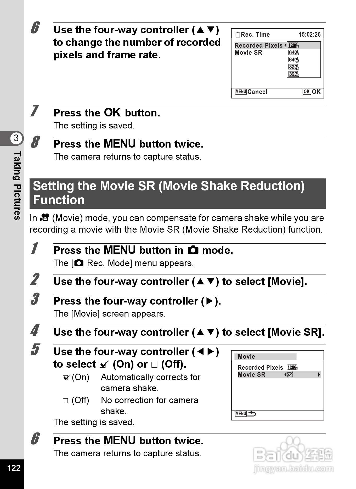 宾得Optio P70数码相机使用说明书:[13]
