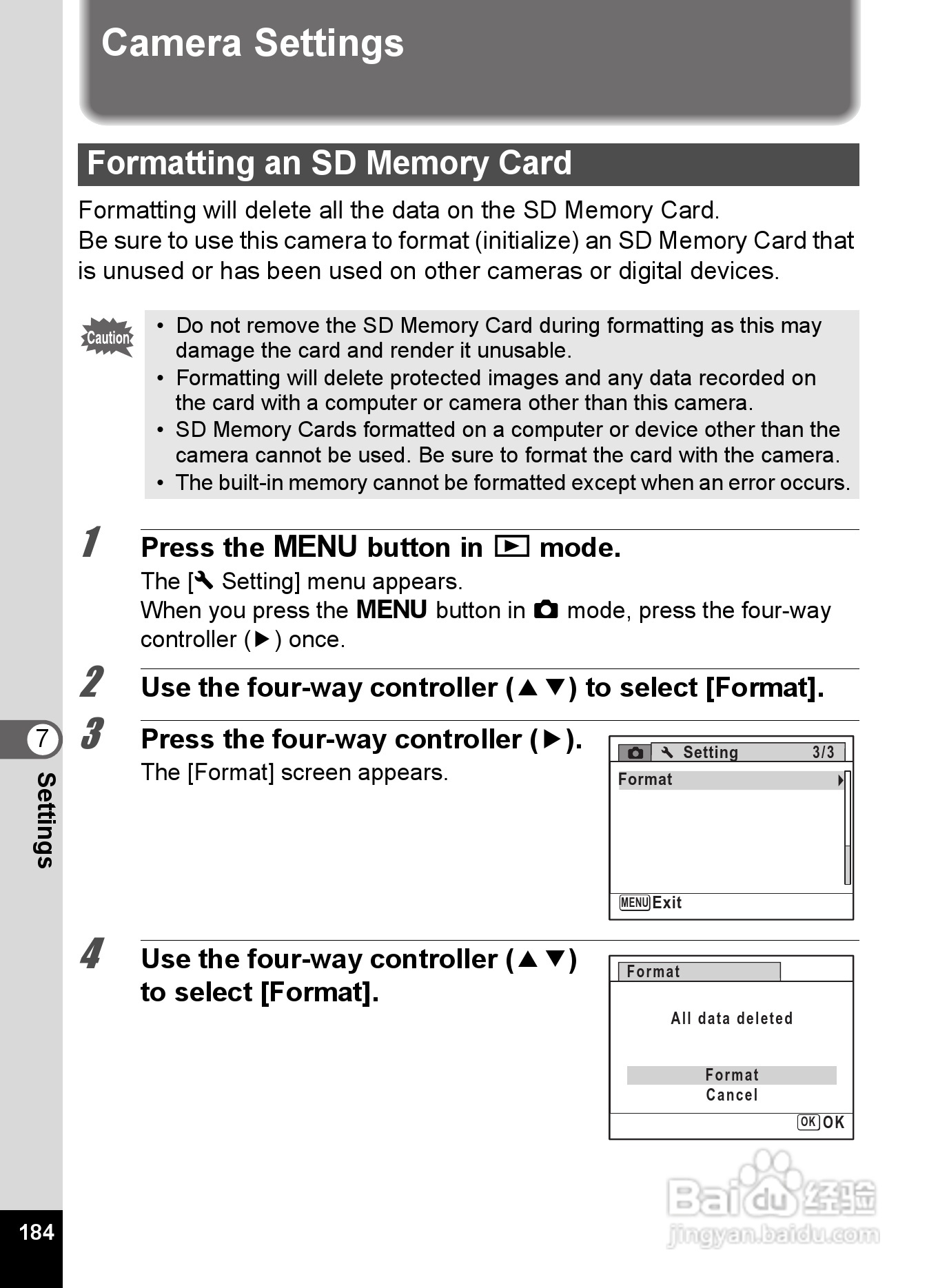 宾得Optio P70数码相机使用说明书:[19]