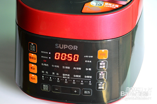 苏泊尔花生鸡脚汤