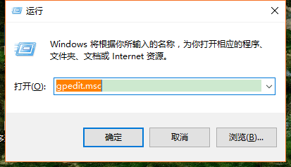 Win10怎么开启快速启动
