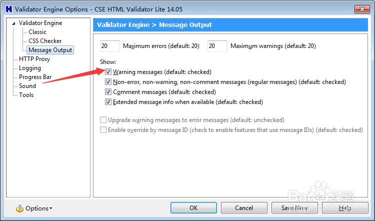 CSE Validator v14.0怎么关闭警告信息