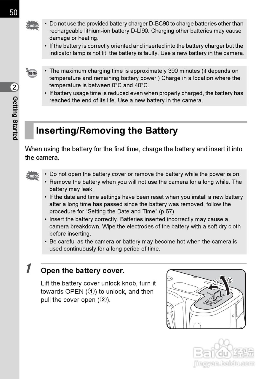宾得K-5数码相机使用说明书:[6]