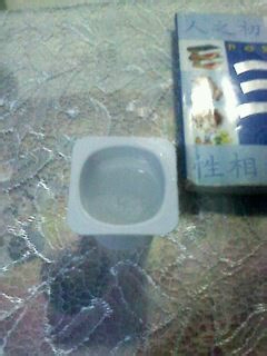 幼儿园冰花制作