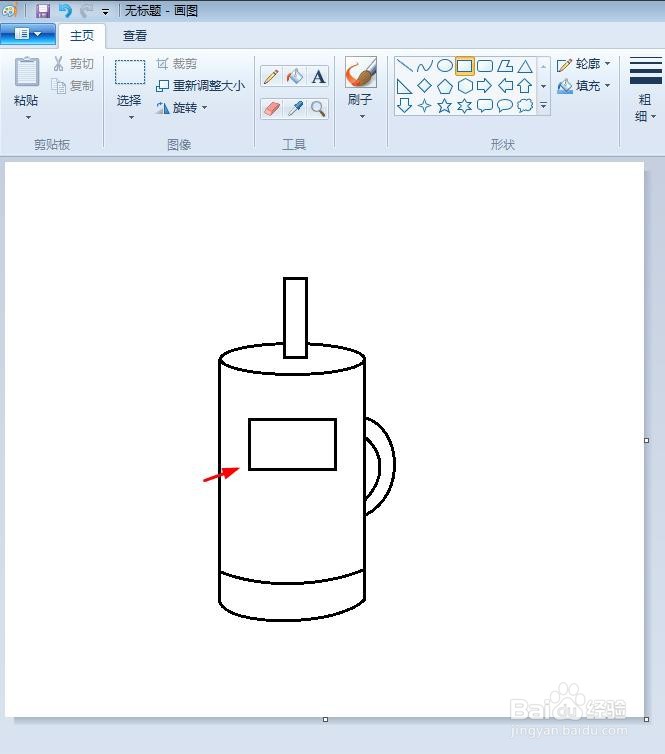 油壶怎么画简笔画