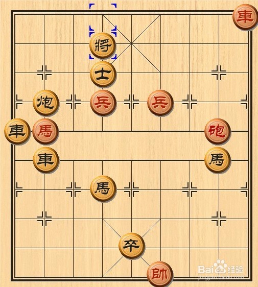象棋路边摊第3715局