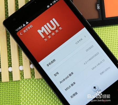 红米note8卡槽怎么放