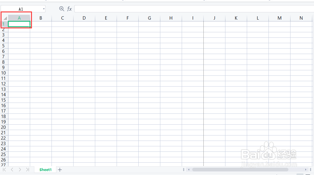 WPS表格——行列、单元格、下边栏