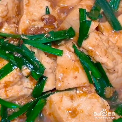 家常嫩豆腐的做法