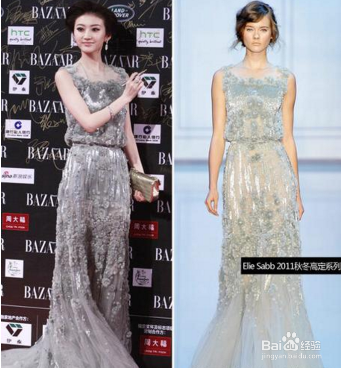 明星礼服贵的惊人,景甜一身礼服高达五百万