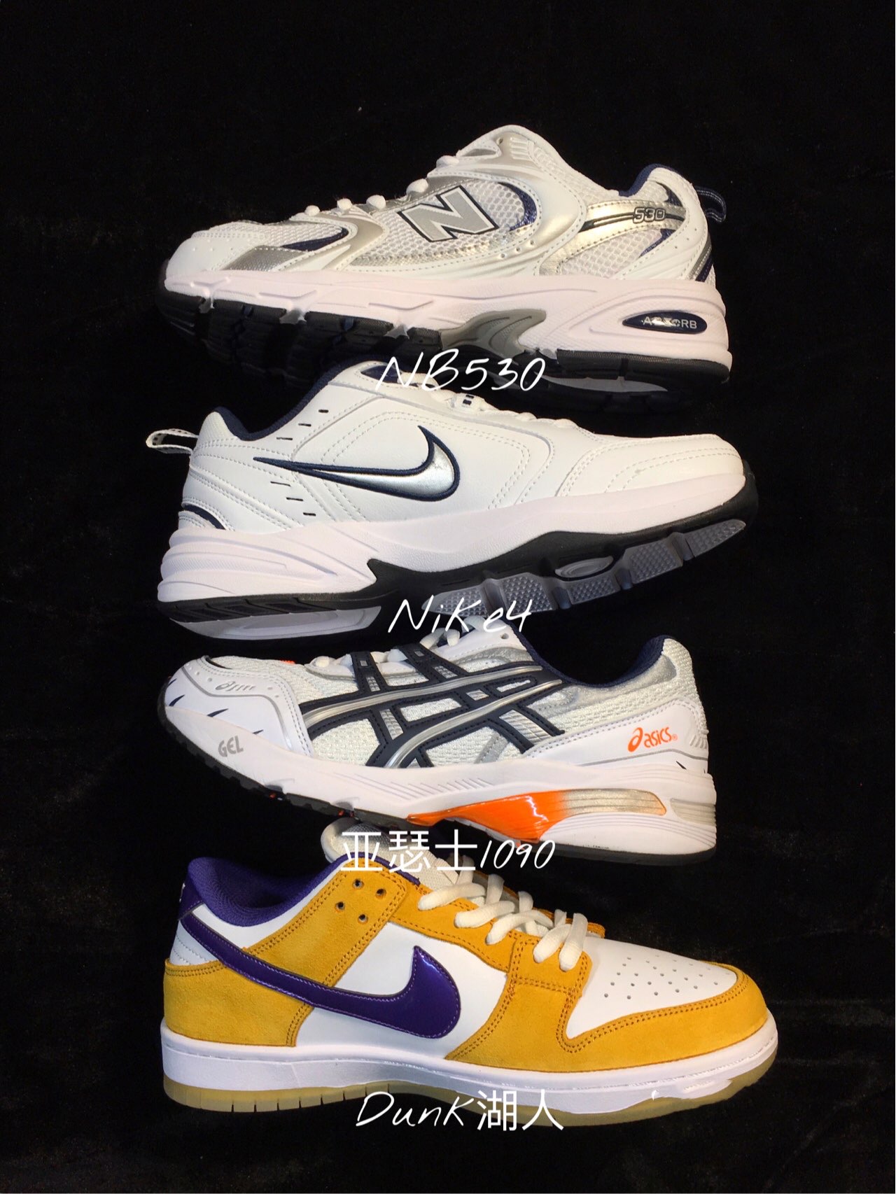 鞋子🈴集| 今年超冷系列⁉️