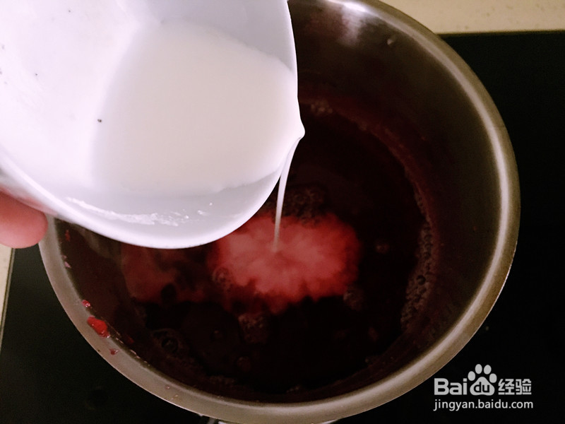 车厘子派的做法