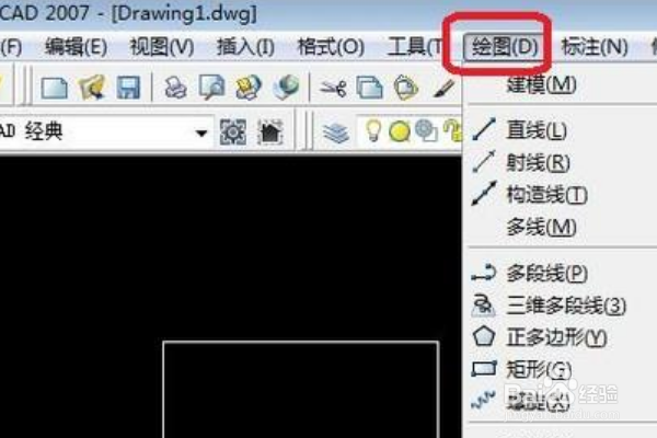 在CAD里面如何添加填充图案？