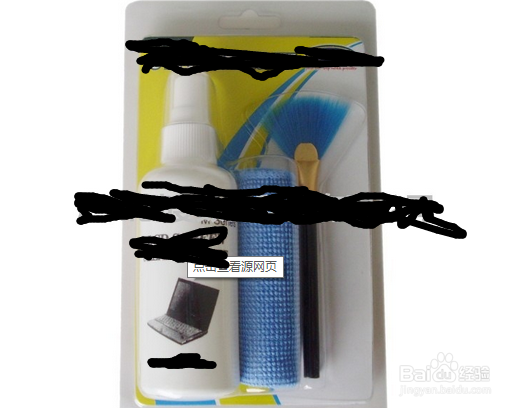 电脑清洁必知