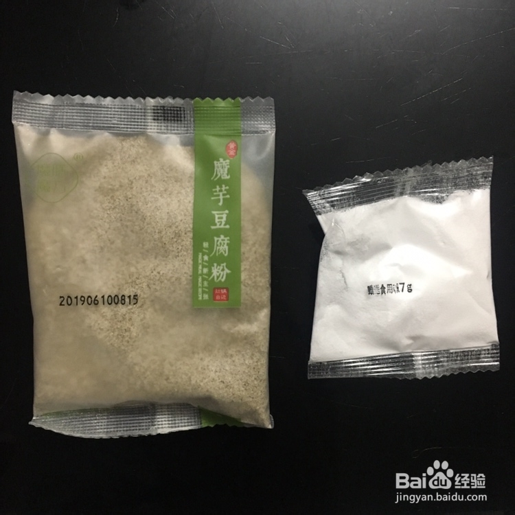 厨爸教你做魔芋