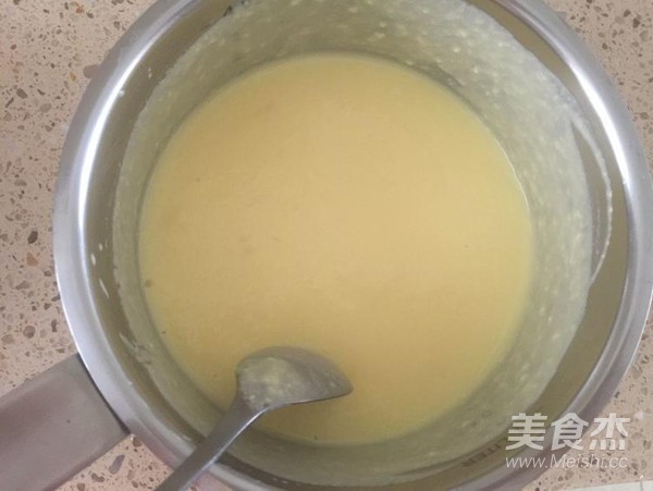 奶香淋酱冰淇淋