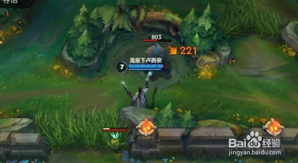 lol英雄联盟手游公会人数上限怎么提升