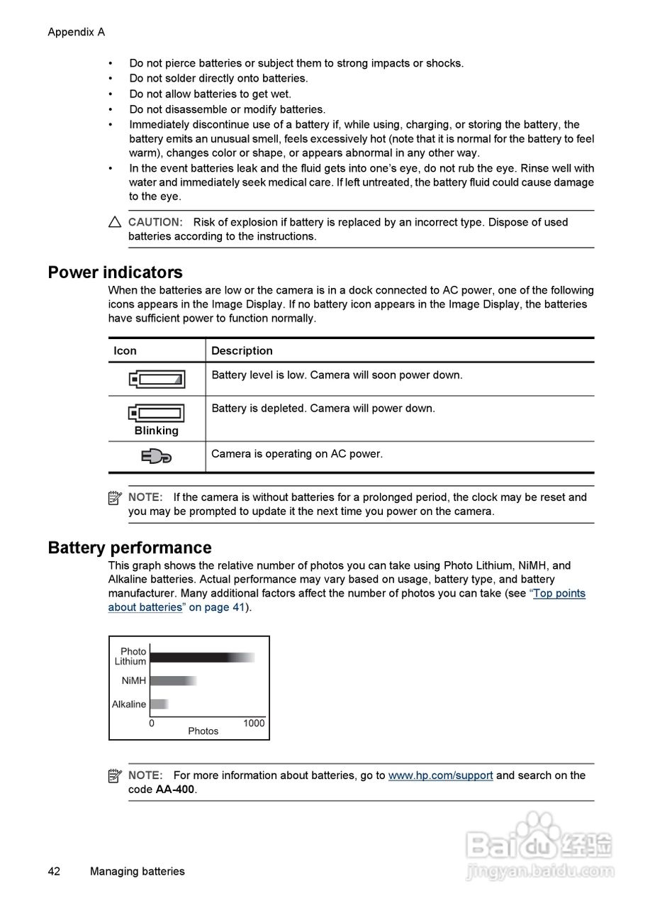 惠普Photosmart M737数码相机使用说明书:[5]
