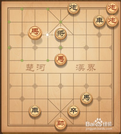 天天象棋第62关攻略