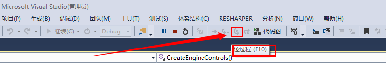 C#调试基础经验