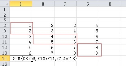 excel中sum函数的灵活运用