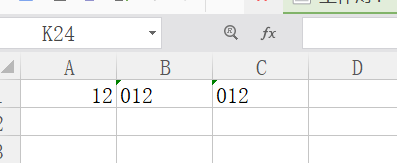excel单元格中如何输入0开头的数字