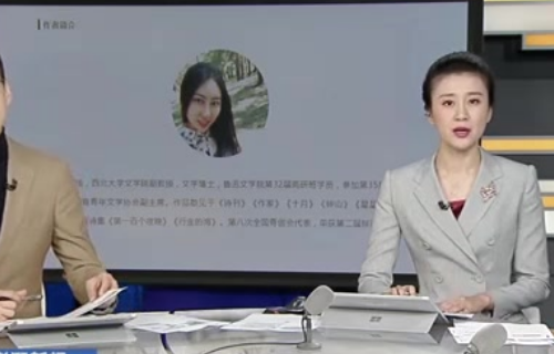 澎湃新闻属于什么级别的媒体