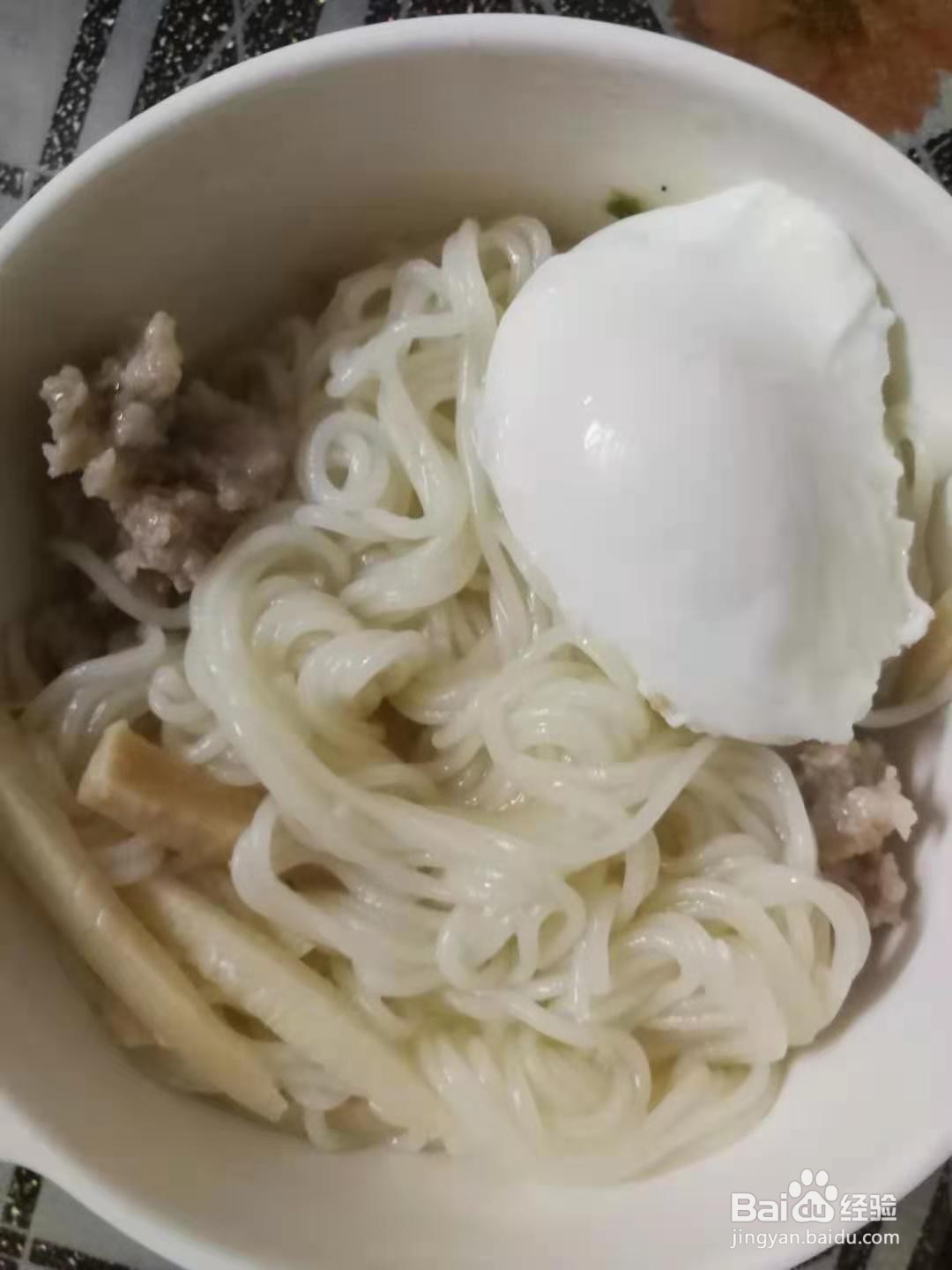 午餐竹笋鸡蛋面