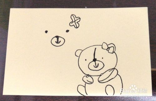 如何绘制两只卡通熊？
