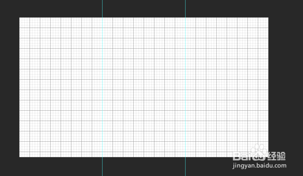 ps辅助线如何等分