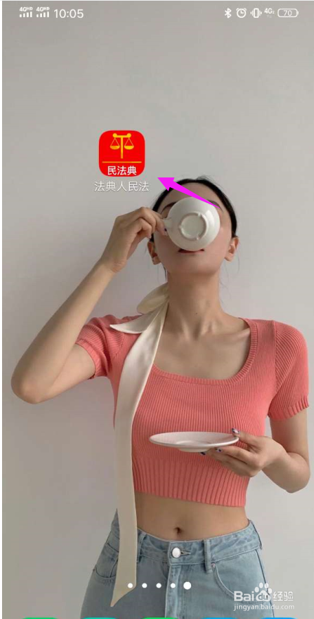 合同纠纷案怎么处理