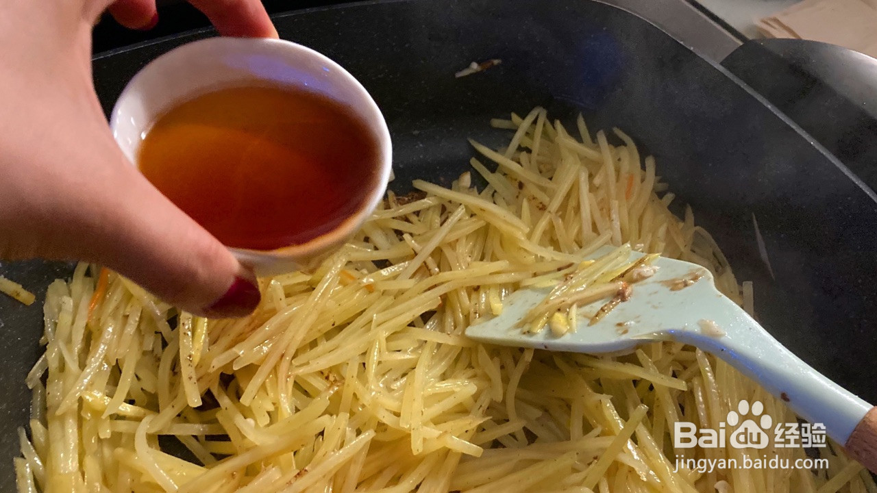 土豆丝炒牛肉家常菜的做法