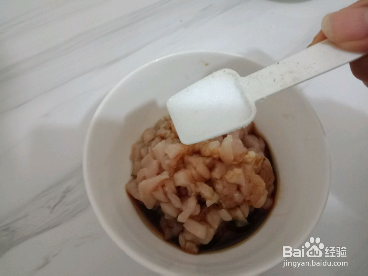 韭菜鸡肉饺子的做法