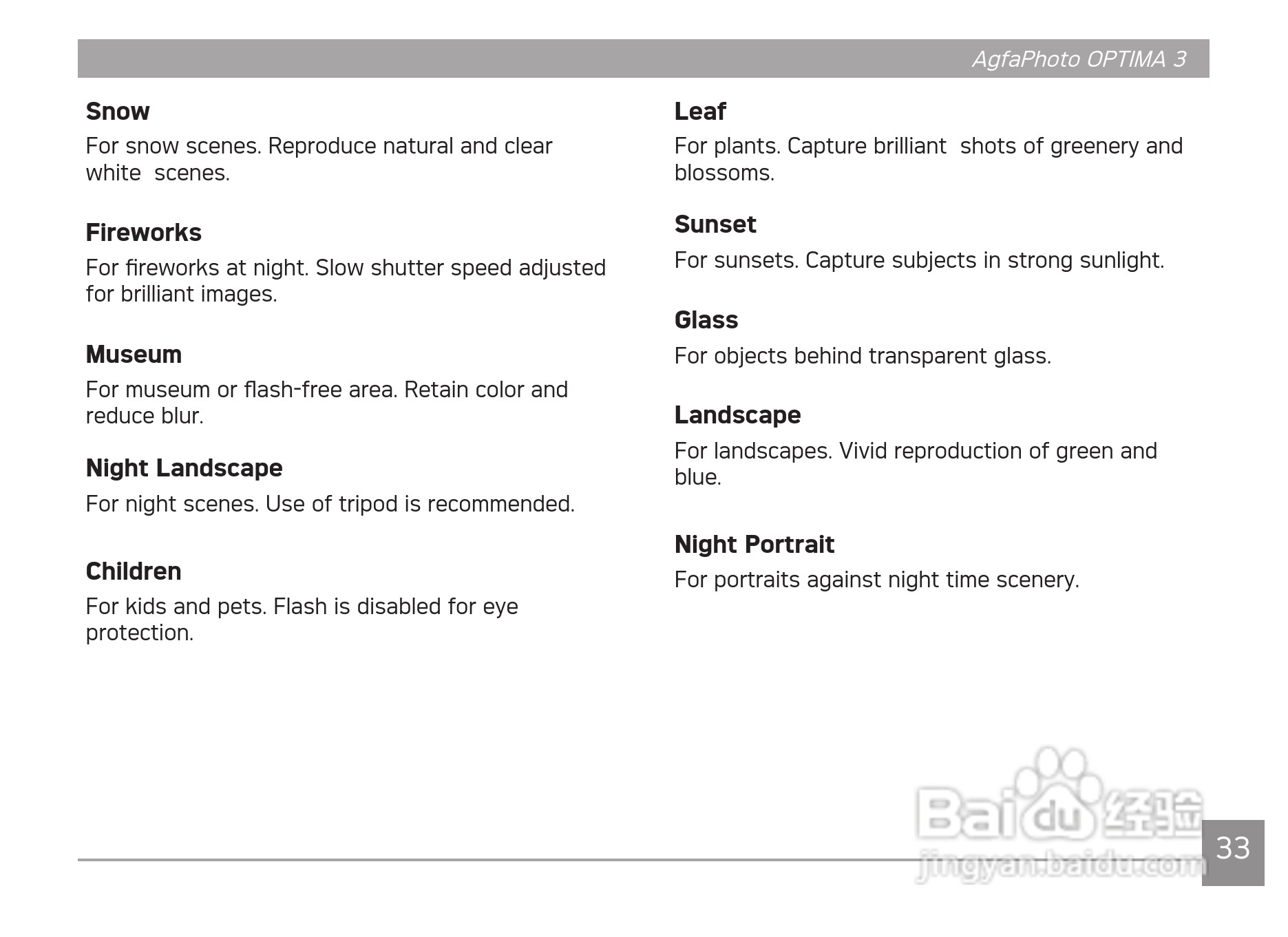 爱克发AgfaPhoto OPTIMA 3数码相机使用说明书:[4]