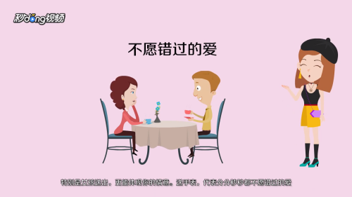 520送男朋友什么礼物