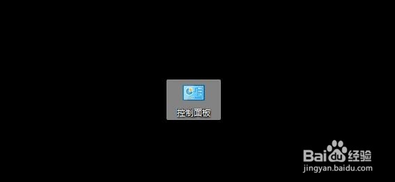 win10卸载软件方法，win10如何卸载软件程序？