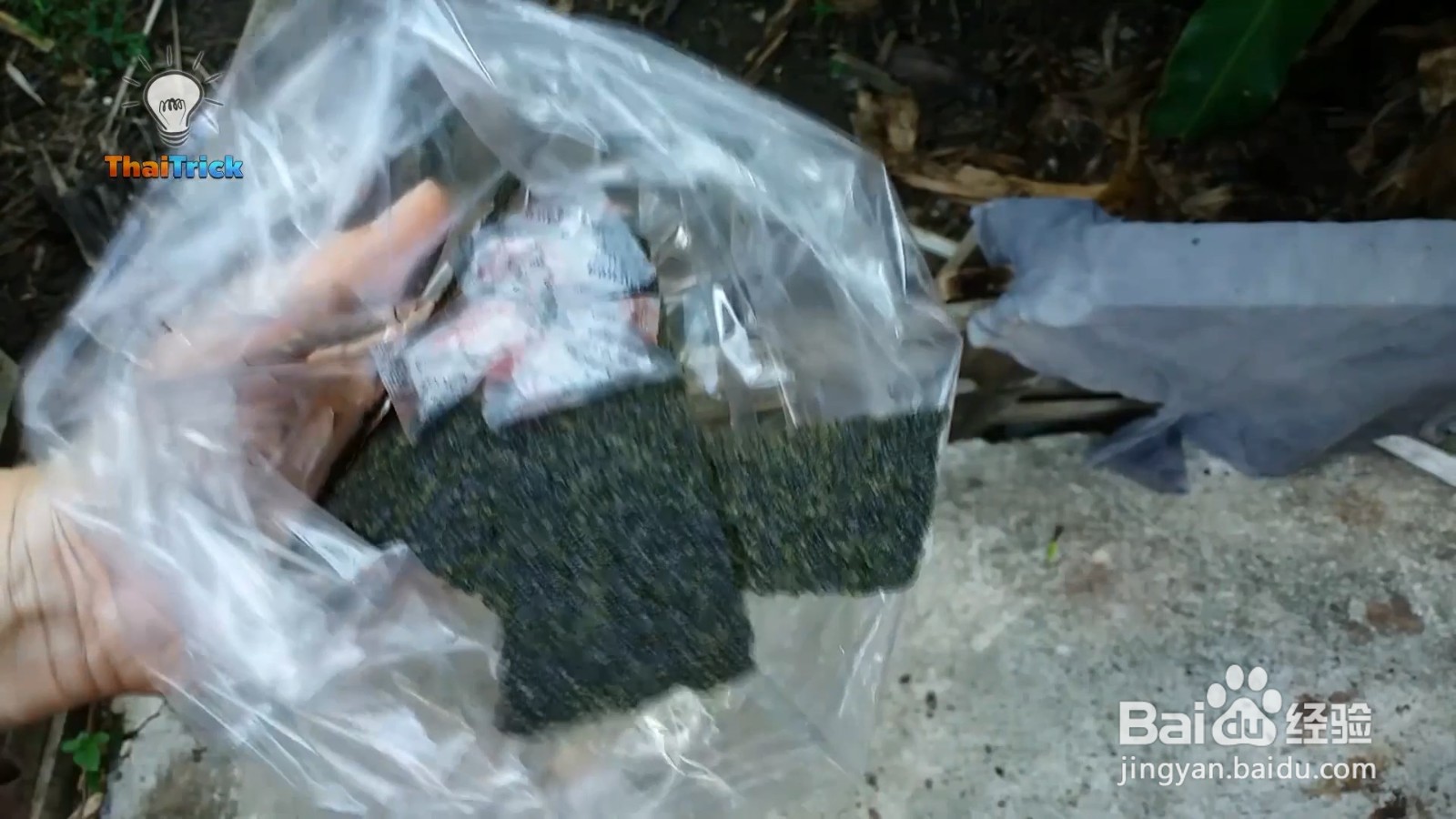 小小的防潮剂还能有大用处，超级实用