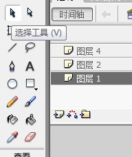 flash如何绘制儿童的秋千