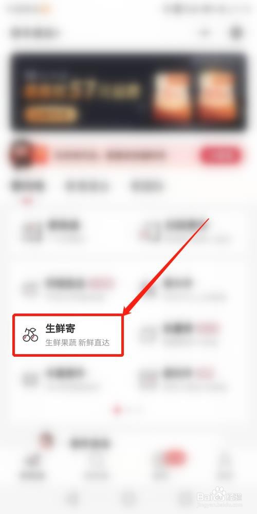 乌龟怎么寄快递