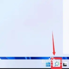 win11合上盖子不休眠