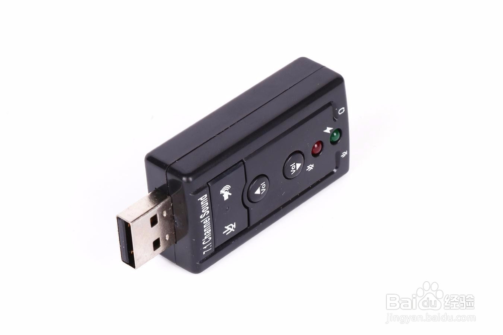 艺秀声卡转换器怎么用