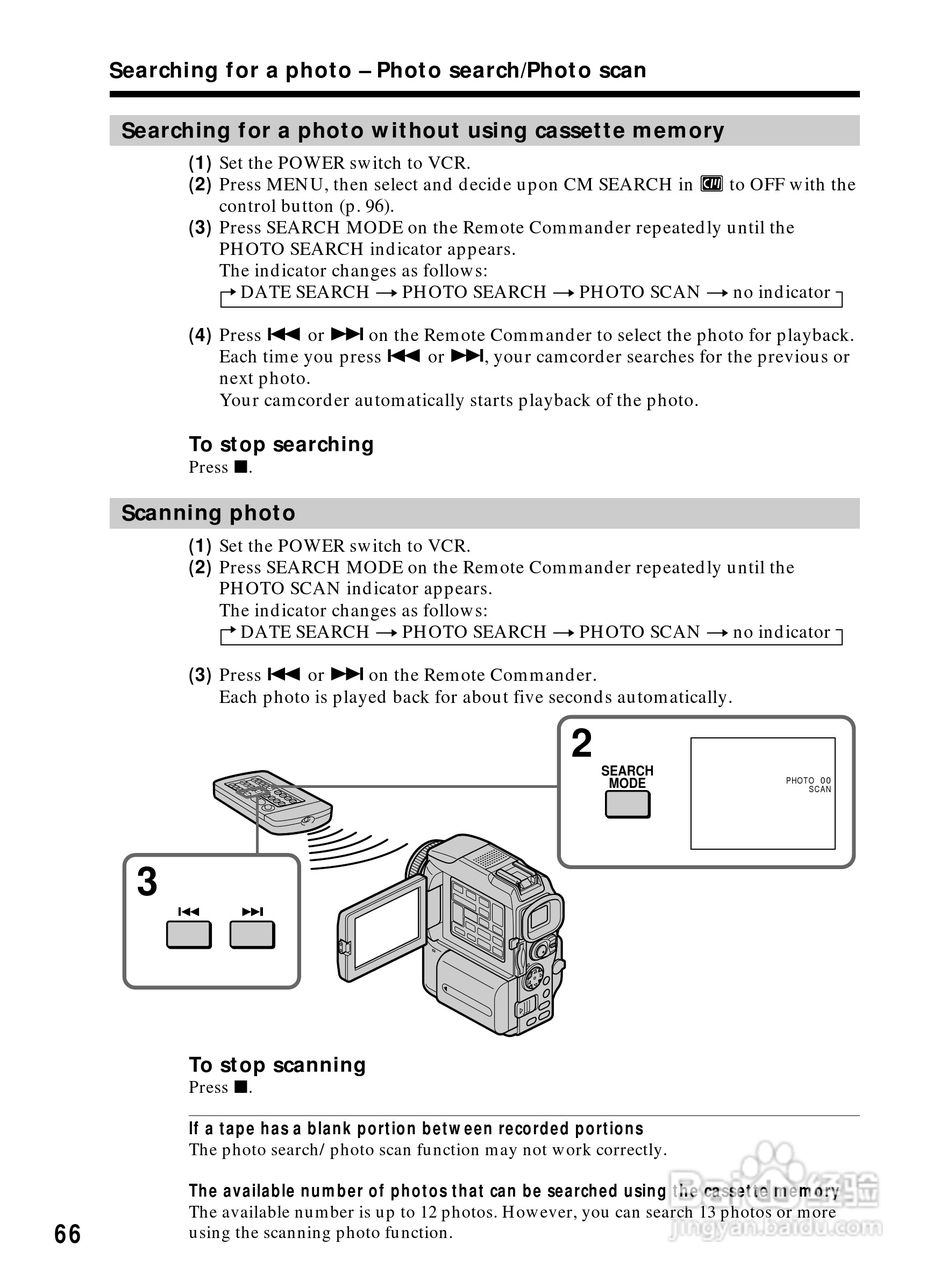 索尼DCR-PC120BT数码摄像机说明书:[7]