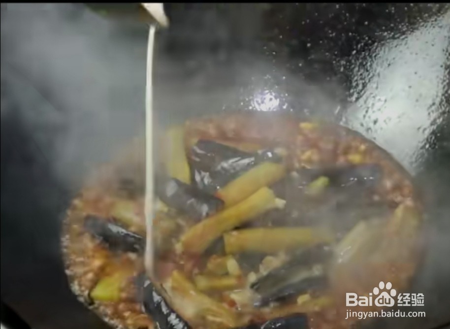 如何制作肉末茄子
