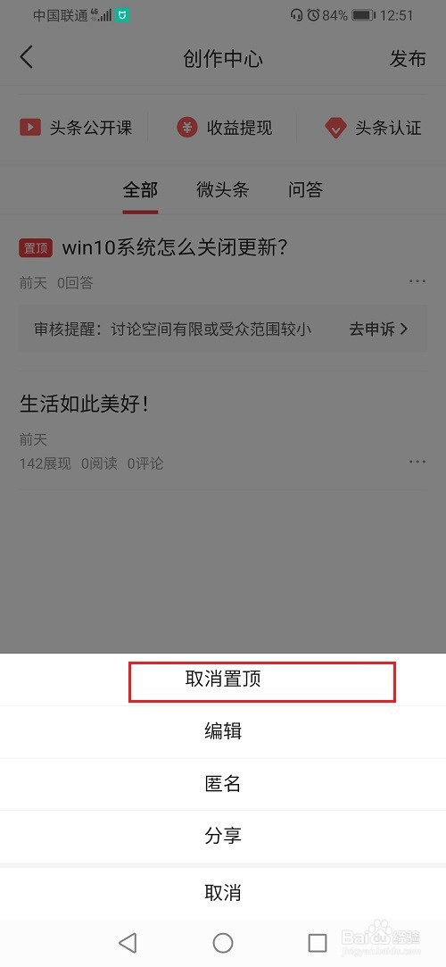 6a408cdd3340b6f3a605eca912c0affce086eedb.jpg?x-bce-process=image%2Fresize%2Cm_lfit%2Cw_500%2Climit_1