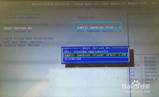 怎么用U盘安装Win10系统